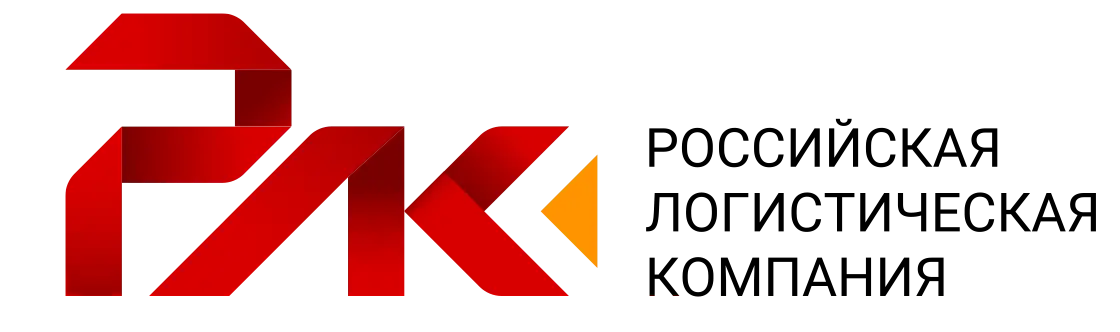 Российская логистическая компания