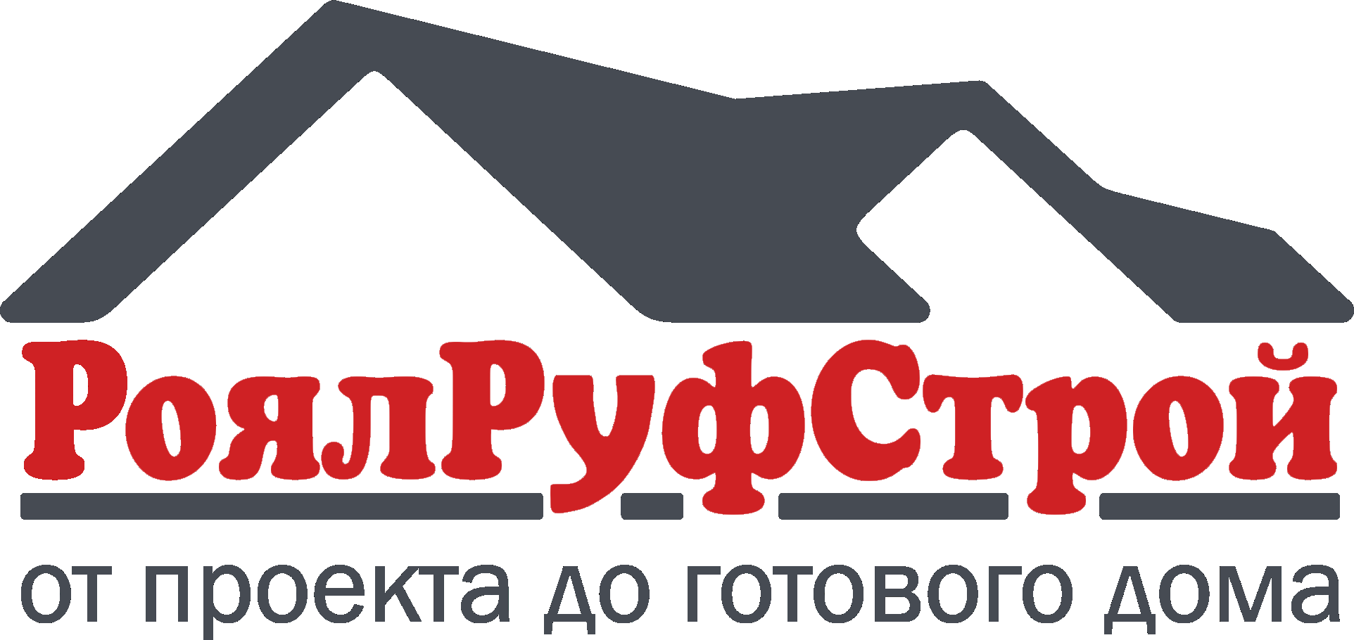 РоялРуфСтрой