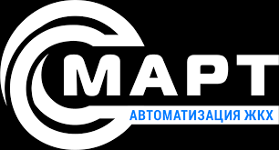 СМАРТ ЖКХ