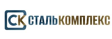 СтальКомплекс Казахстан