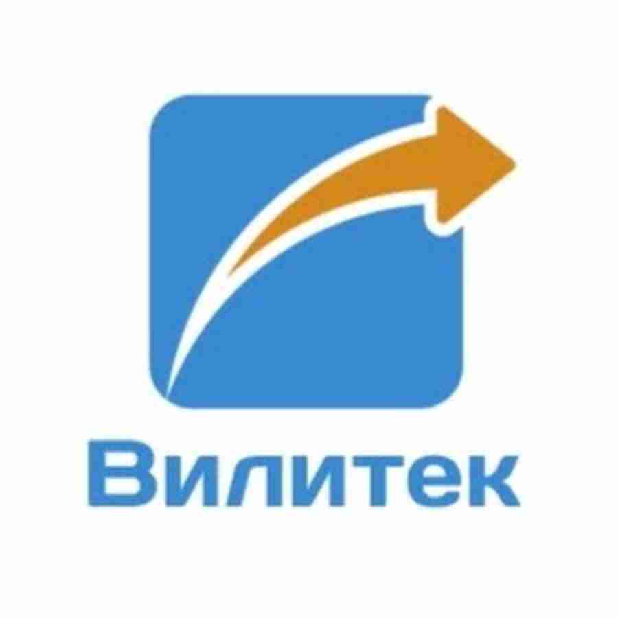 Вилитек