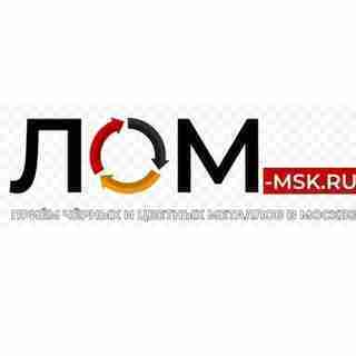 ВТОРМЕТАЛЛ