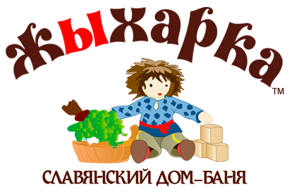 Жыхарка