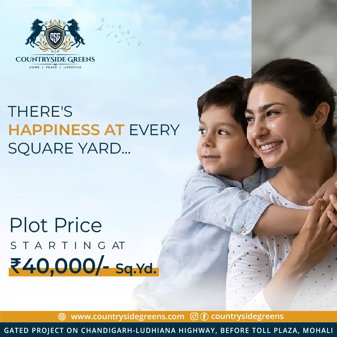 Plot For Sale