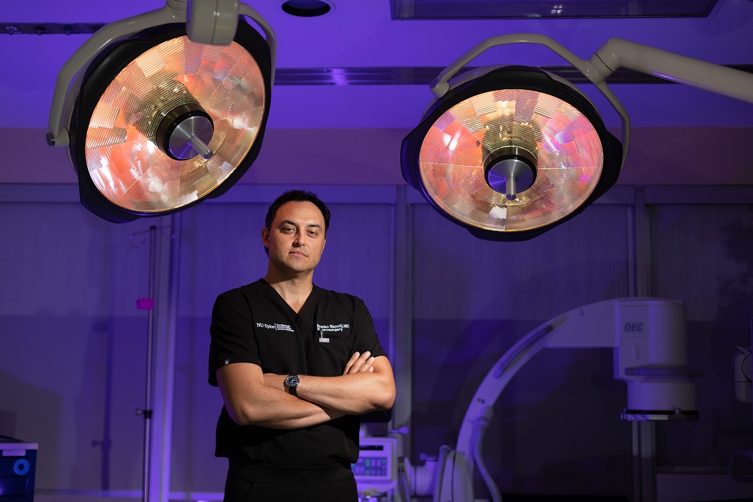 NU-Spine: The Minimally Invasive Spine Surgery Institute