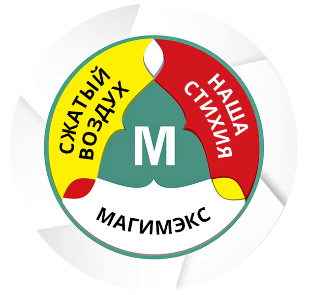 ООО Магимэкс