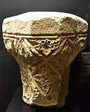 Royal Palace, Valencia