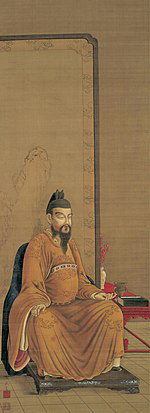 List of Cultural Properties of Japan - paintings (Akita)