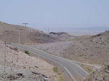 Zibad Rural District