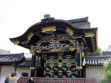 Nishi Hongan-ji