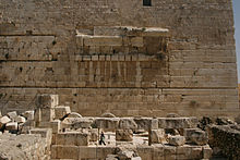 Western Wall