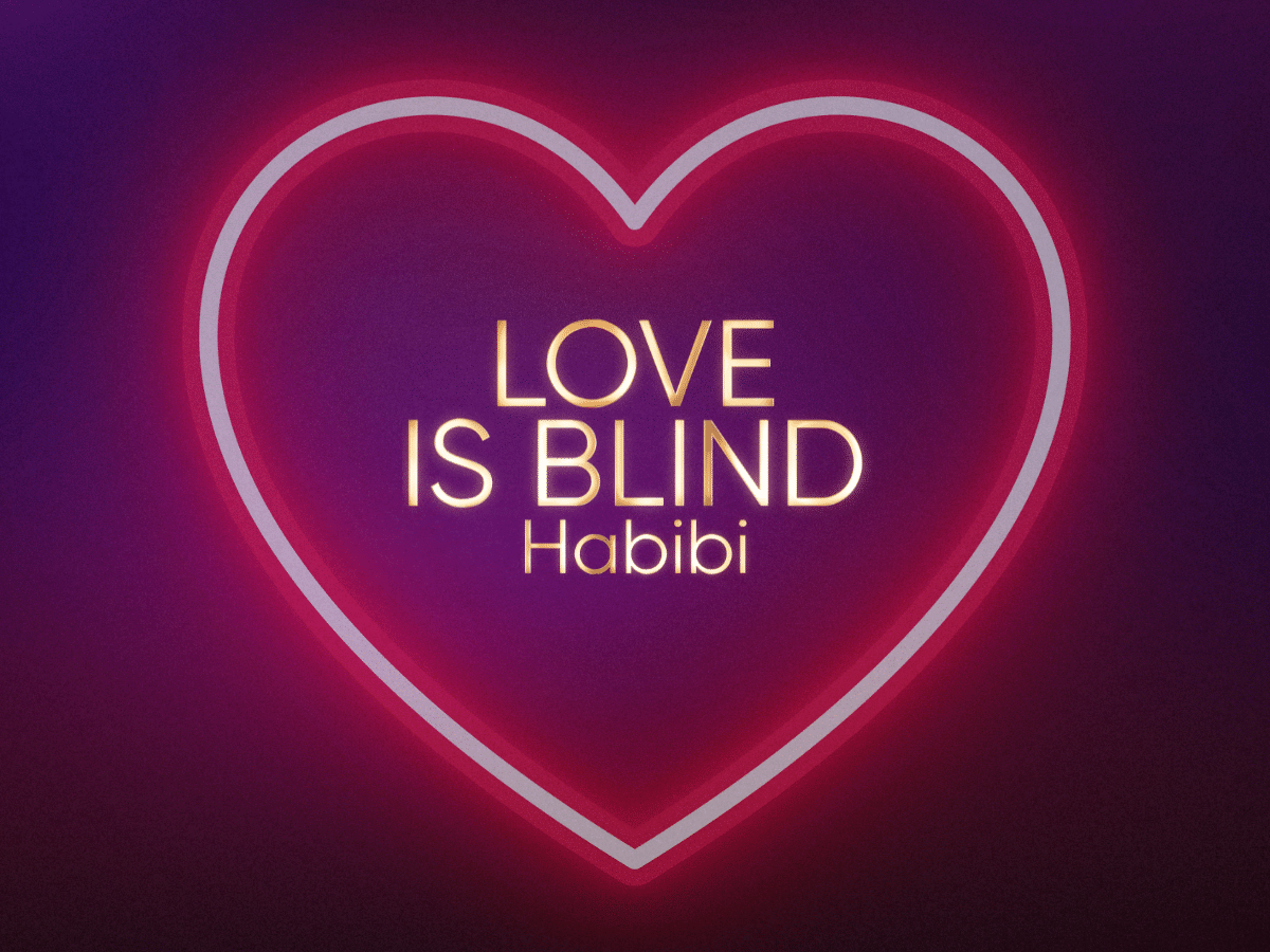 Love is Blind Habibi