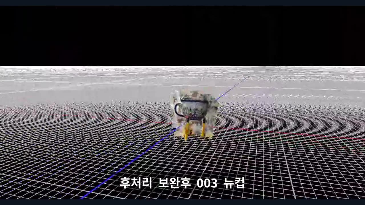 후처리  보완후  003  뉴컵