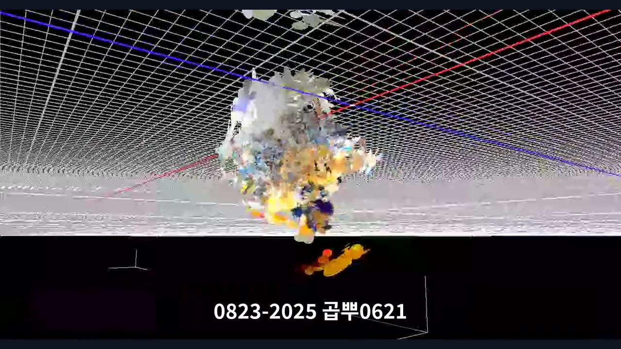 0823-2025 곱뿌0621