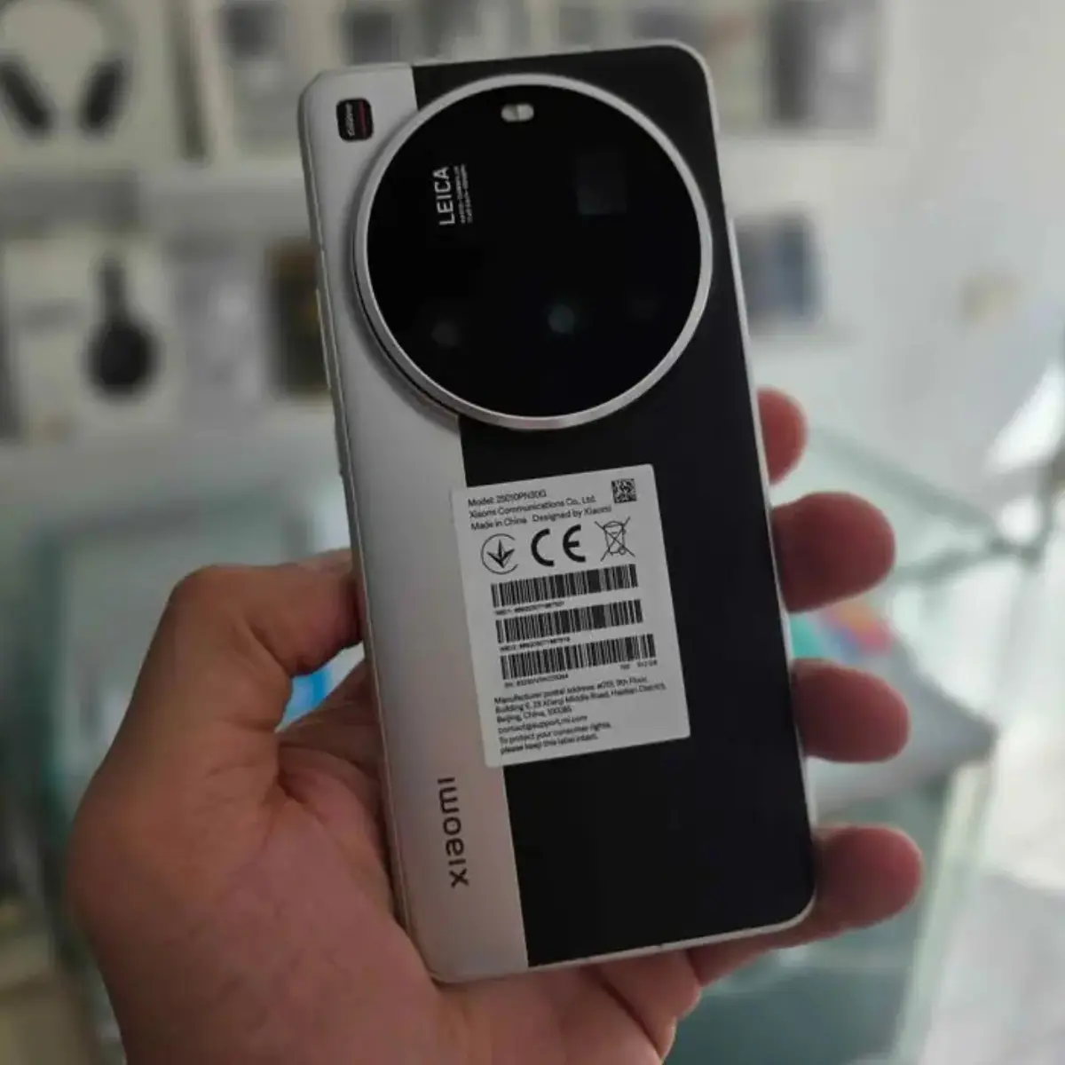 Xiaomi 15 Ultra