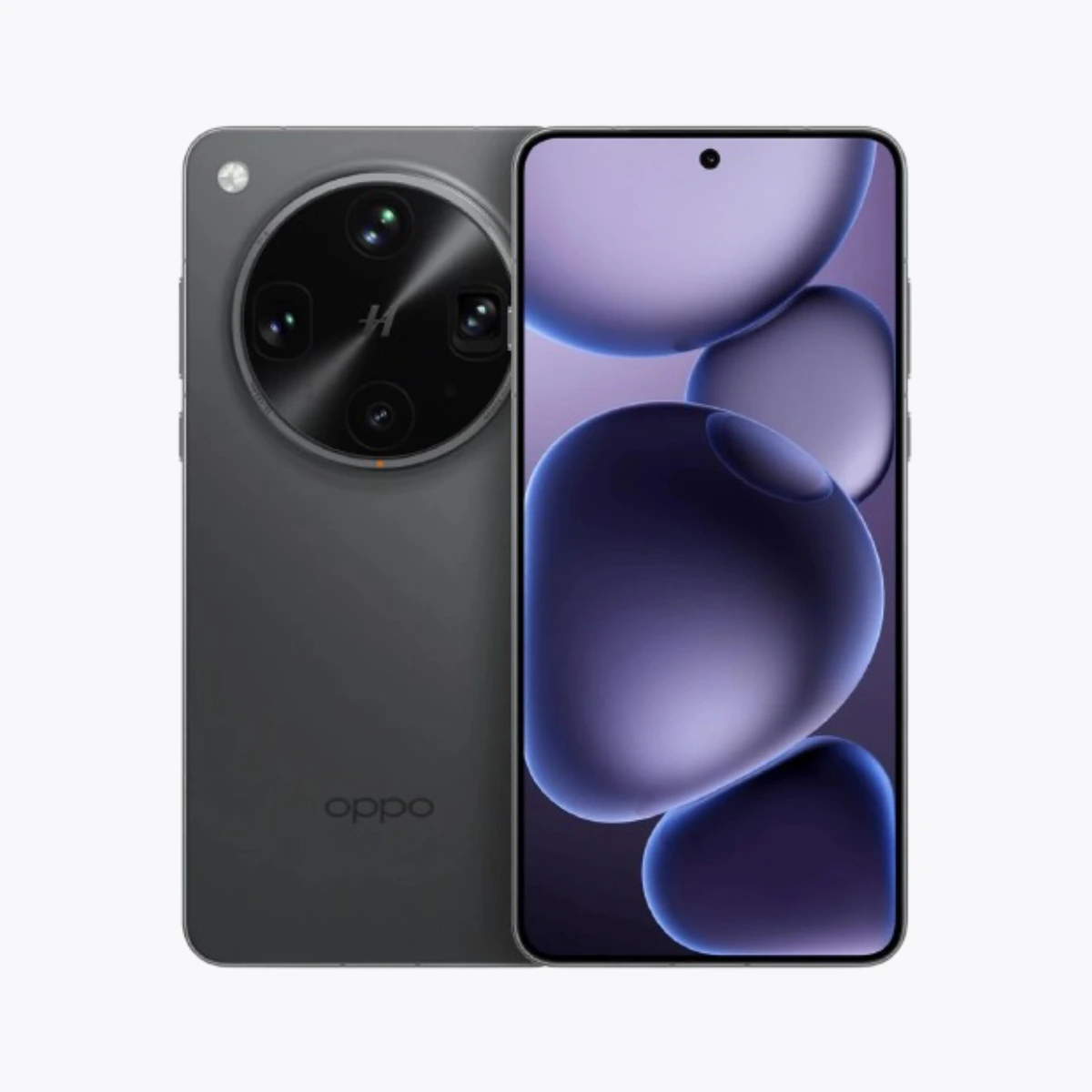 Oppo Find X8 Ultra