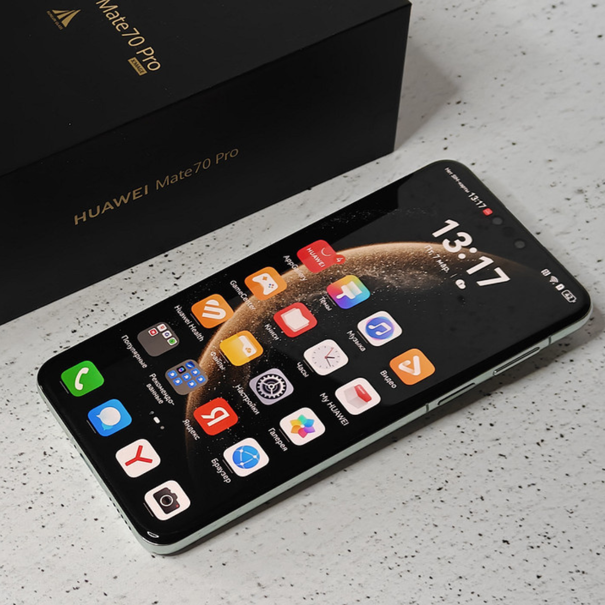Huawei Mate 70 Pro