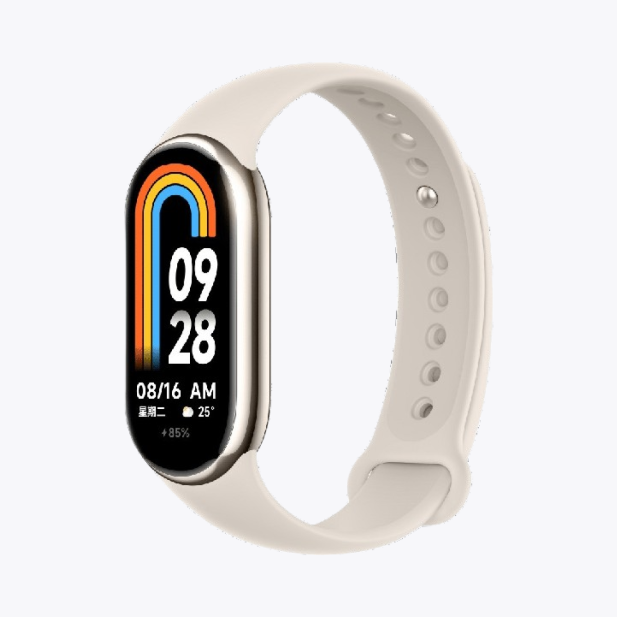 Xiaomi Smart Band 9 bracelet connecté suivi santé amélioré design moderne disponibles au meilleur prix au Maroc