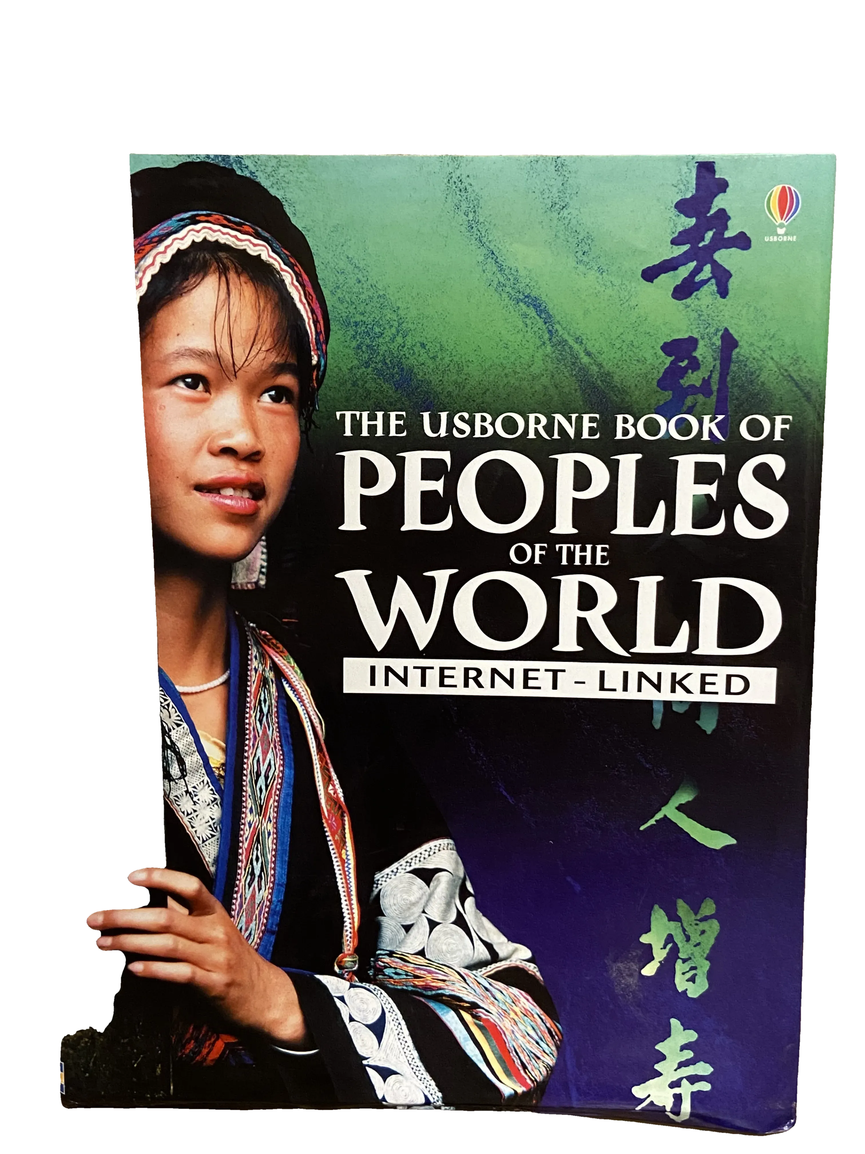 The Usborne Book of Peoples of the World: Internet-Linked, Very Good condition, front cover