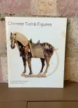 Chinese Tomb Figures front cover