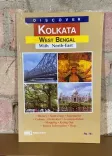 Discover Kolkata: West Bengal with North-East front cover