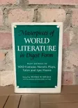 Masterpieces of World Literature in Digest Form: Second Series front cover
