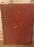 Prefaces by Bernard Shaw front cover