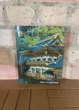 Nikko Toshogu Shrine front cover