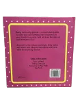 My Party by Stephen Cartwright, Good condition, back cover