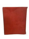 The Bible Story, Fair condition, back cover