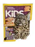 National Geographic Kids #186 — National Geographic Kids issue 186, Very Good condition, front cover