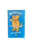Dumpling and Other Stories by Dick King-Smith, Very Good condition, front cover