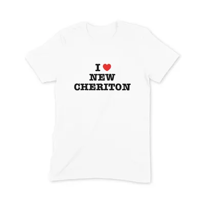 I Love New Cheriton T Shirt - Image 3