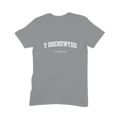 Y Drenewydd T Shirt (Varsity) - Image 8