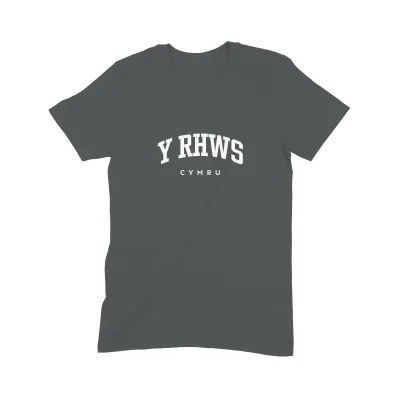 Y Rhws T Shirt (Varsity) - Image 2