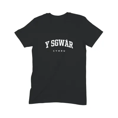 Y Sgwâr T Shirt (Varsity) - Image 1