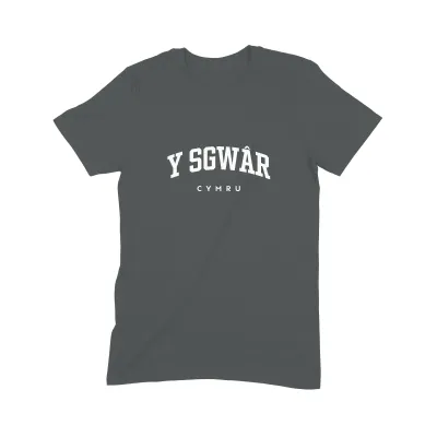 Y Sgwâr T Shirt (Varsity) - Image 2