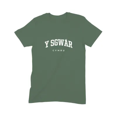 Y Sgwâr T Shirt (Varsity) - Image 4
