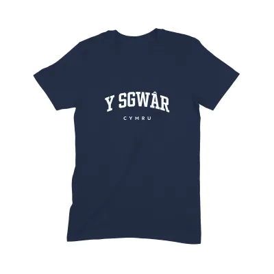 Y Sgwâr T Shirt (Varsity) - Image 5