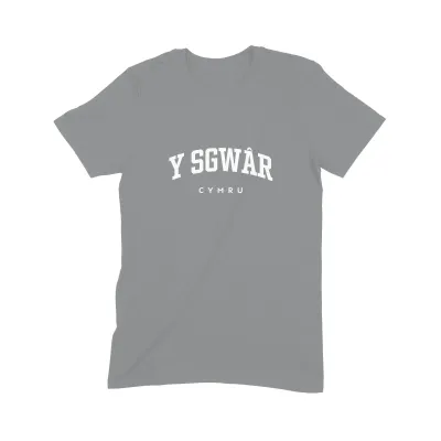 Y Sgwâr T Shirt (Varsity) - Image 8
