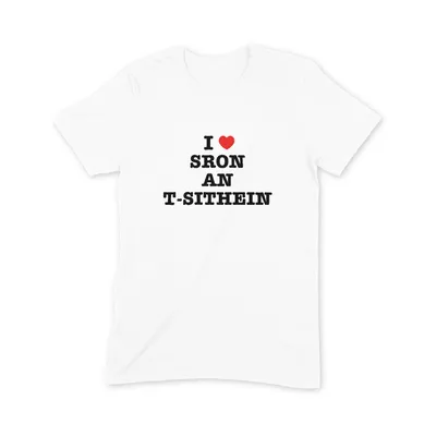 I Love Sron an t-Sithein T Shirt - Image 3