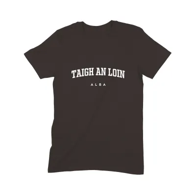 Taigh an Loin T Shirt (Varsity) - Image 3