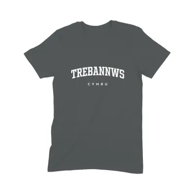 Trebannws T Shirt (Varsity) - Image 2