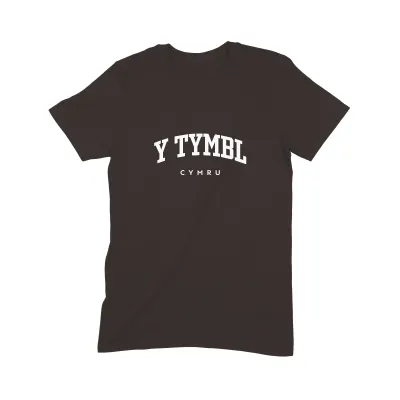 Y Tymbl T Shirt (Varsity) - Image 3