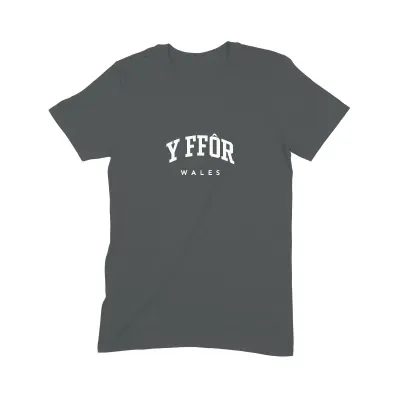 Y Ffôr T Shirt (Varsity) - Image 2