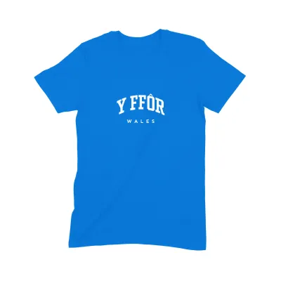 Y Ffôr T Shirt (Varsity) - Image 7