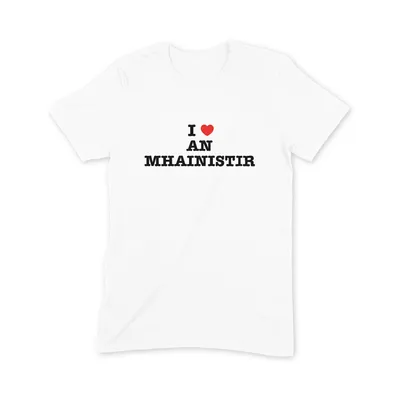 I Love An Mhainistir T Shirt