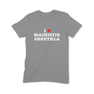 I Love Mainistir Shruthla T Shirt - Image 2