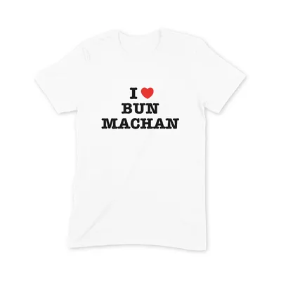 I Love Bun Machan T Shirt - Image 3