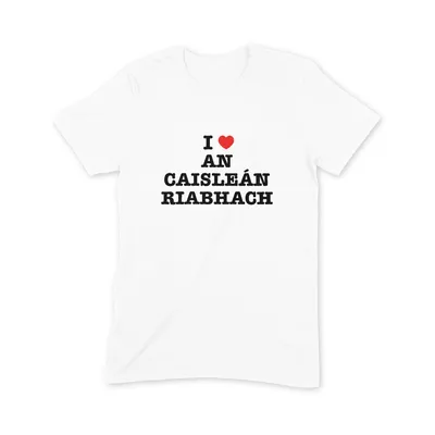 I Love An Caisleán Riabhach T Shirt - Image 3